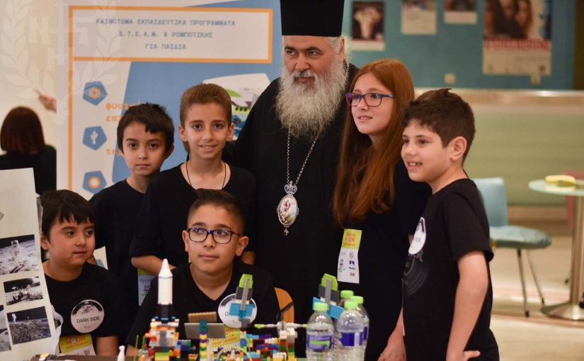 3ος Πανελλήνιος Διαγωνισμός Εκπαιδευτικής Ρομποτικής, Έρευνας και Καινοτομίας