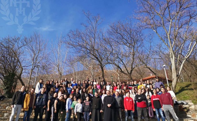 Καθαρά Δευτέρα στην Κατασκήνωση στη Μακρυνίτσα