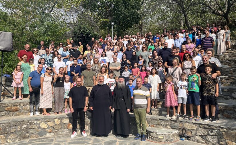 Κατασκηνωτικό Τριήμερο Οικογενειών στο Ευλογημένο Καταφύγιο - Άξιον Εστί στη Μακρυνίτσα